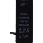 APN616-0805 Lithium Ionen Polymer Akku (for APN616-0805)