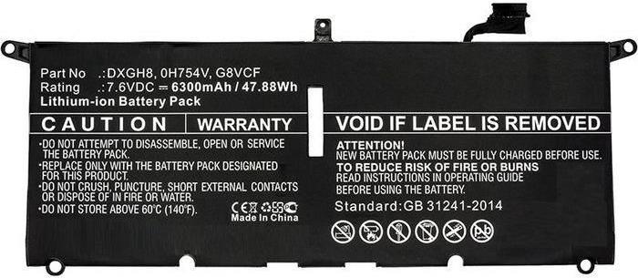 CoreParts Laptop Battery 48Wh Li-Pol 7.6V 6300mAh Black G8VCF (G8VCF-CP)