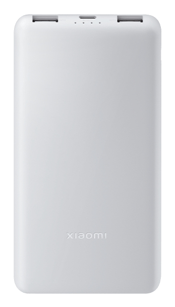Xiaomi Powerbank BHR9350GL 10000 mAh 22,5 W Weiß
