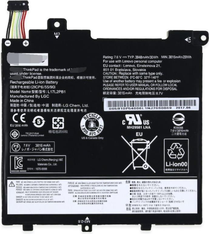 Lenovo Battery 30 WH 2 Cell (5B10P54001)
