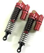 Absima 2330083 Tuningteil Stossdaempfer (2330083)