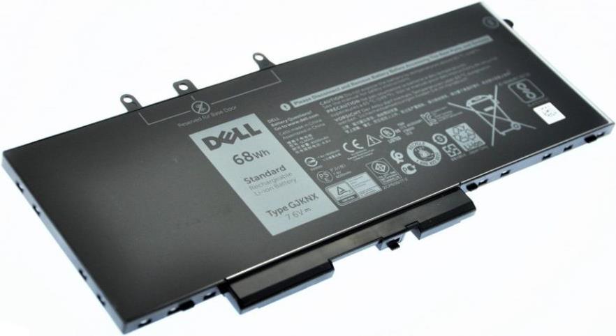 Dell Primary 4-cell 68W/HR Battery (451-BBXV)
