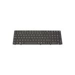 HP Keyboard (EUROPEAN) (701987-A41)