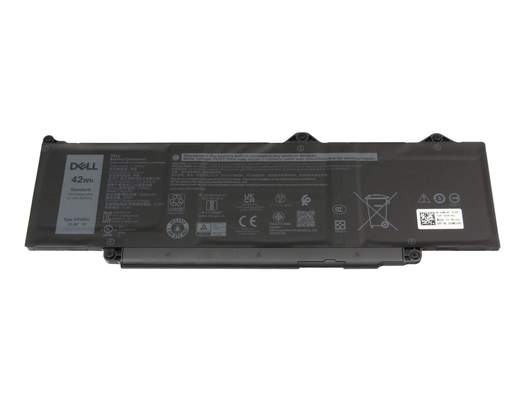 Dell Btry Pri 42Whr 3C Lith Smp Ren (542WP)