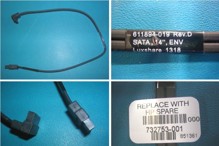 HP SATA-Kabel 35.6 cm (732753-001)