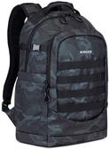 Riva NB Rucksack Sherwood 10.5" grau camo 7631 (7631 NAVY CAMO)