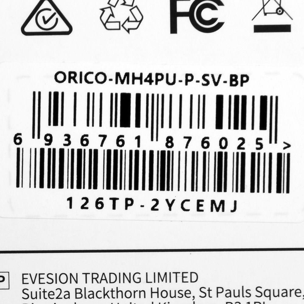 ORICO HUB USB-A, 4x USB-A (4x3.1), MH4PU-P-SV-BP (MH4PU-P-SV-BP)
