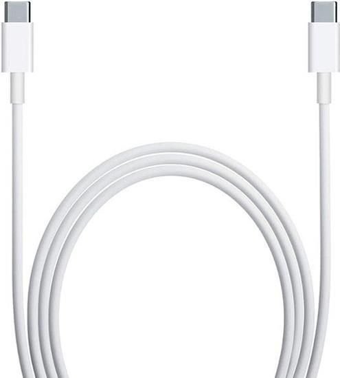 Reekin 5A Schnellladekabel USB-C zu USB-C 1m (Weiß) (CAB-032-1M-WH)