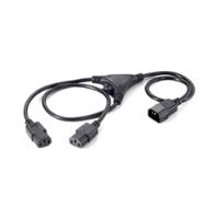 Equip Netz-Splitter (112210)