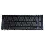 HP Keyboard (GERMAN) (581089-041)