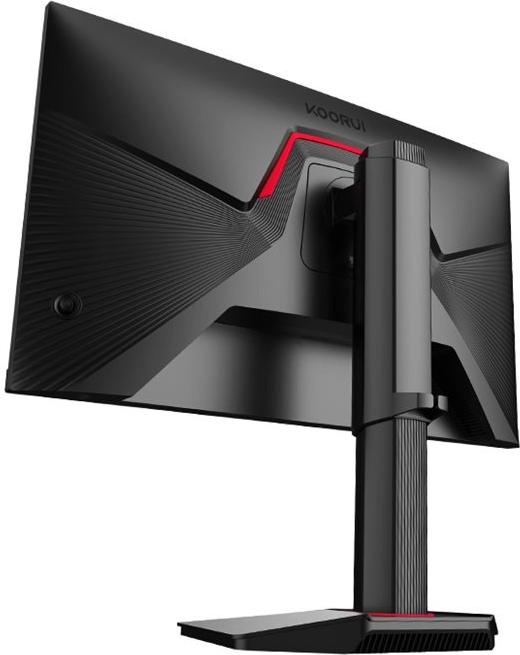 KOORUI G2722P 27" QHD Gaming Monitor IPS 2560x1440 200 Hz FreeSync Schwarz
