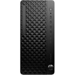 HP EliteDesk 8 Tower G1i Intel Core Ultra 5 245 32GB 1TB/SSD NVIDIA RTX 3050 6GB W11P 1J Gar (DE) (A55N9ET#ABD)