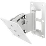 INTUSONIC VESA75-100PRO-W Lautsprecherhalterung weiß (12604012)