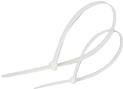 Lanview Cable tie white 7.5 x 500 mm (LVT551045)