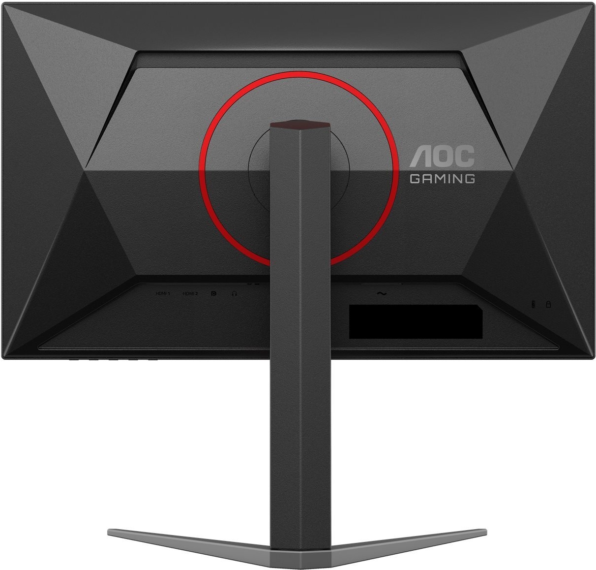 AOC 24G4HA, Gaming-Monitor - (60.5 cm (23.8 Zoll), schwarz (matt), FullHD, Fast-IPS, Adaptive-Sync, G-Sync kompatibel, 200Hz Panel)(TFT/LCD) [Energieklasse E] (24G4HA)