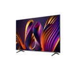 Hisense 75E77Q PRO 189cm 75" 4K QLED Smart TV Fernseher [Energieklasse E] (75E77Q PRO)