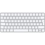 Apple Magic Keyboard (MXCL3N/A)