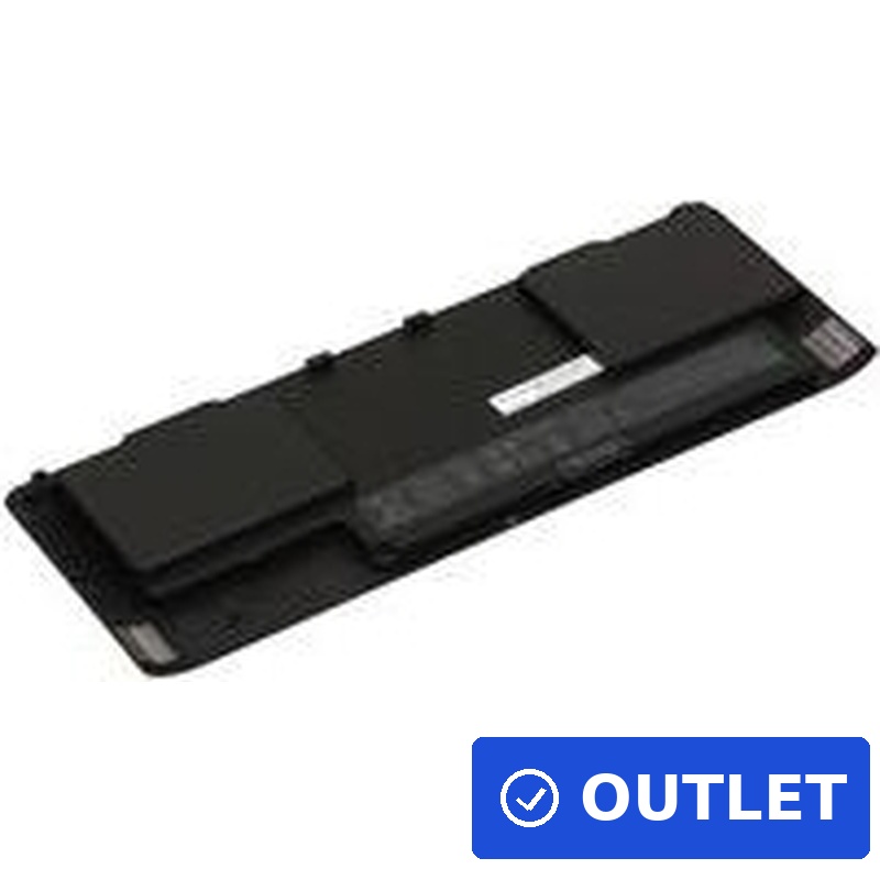 HP Battery pack (primary) (698943-001)