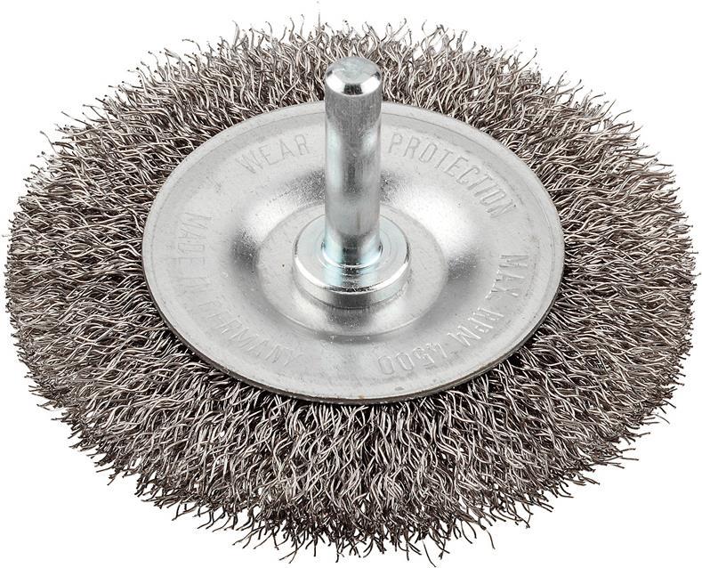 kwb 607330 Rund- & Rotorbürste Speichenrad 7,5 cm (607330)