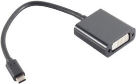 shiverpeaks BASIC-S USB 3.1 (BS14-05004)