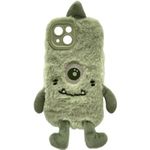 RealPower Flauschi 1 Gruen flauschige Handyhülle für iPhone16 (495552)