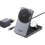 Ugreen Wireless Charger 3in1 25W (45025)