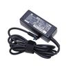 HP 45W Smart AC Adapter (H6Y88AA#ABB)