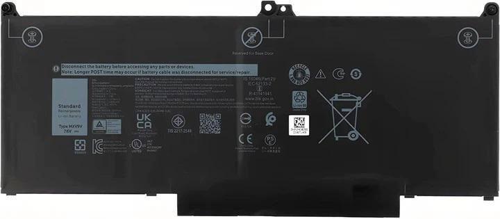CoreParts Laptop Battery 55Wh Li-Pol 7.6V 7200mAh Black 829MX (829MX-CP)