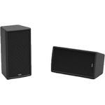 NEXO EPS6-EN54 - Hochleistungs-Punktschallquellenlautsprecher EN54-24-zertifiziert| 1 (EPS6-EN)