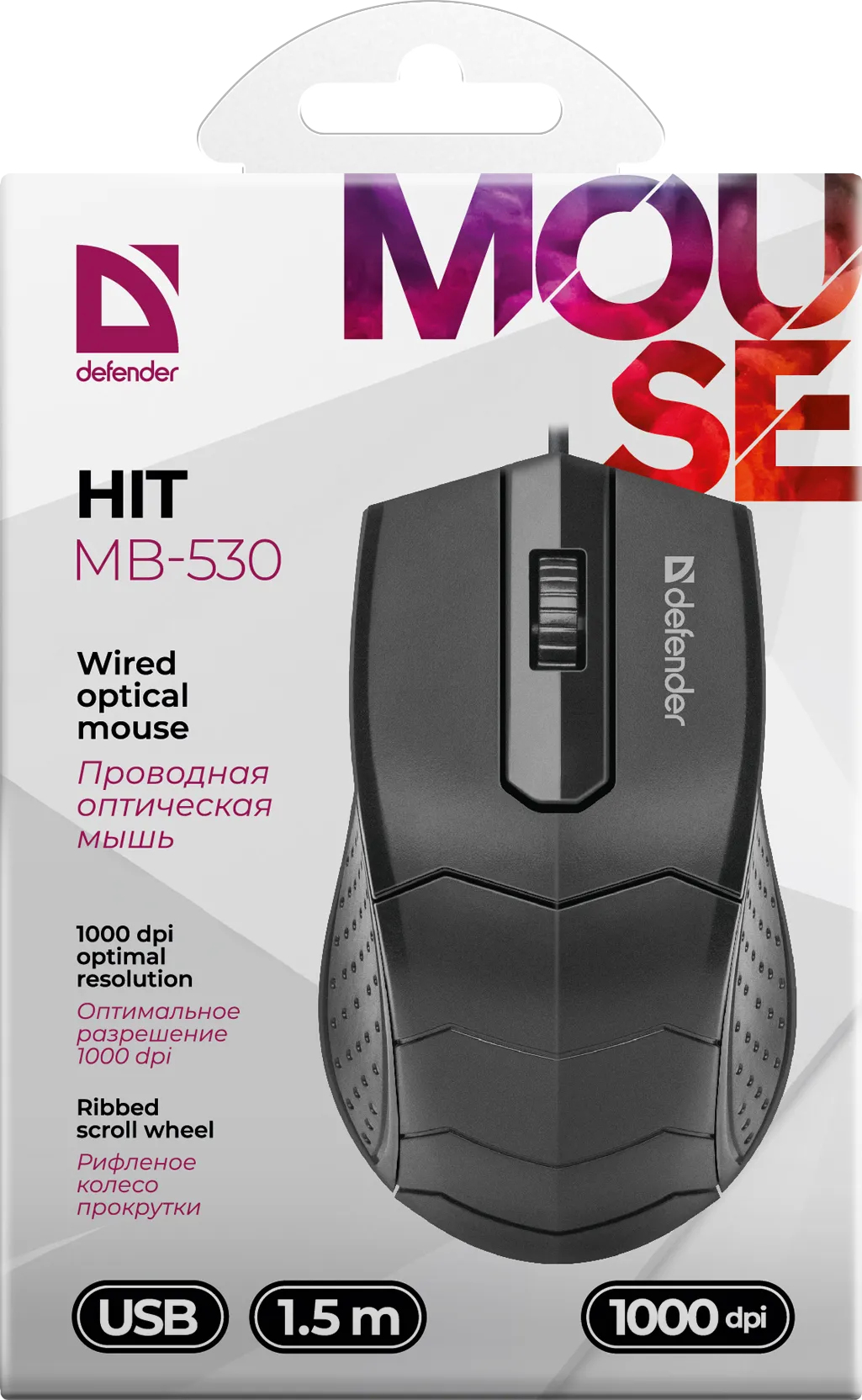 Defender HIT MB-530 Kabelgebundene Optische Maus 1000 DPI Schwarz