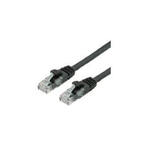 VALUE Patch-Kabel RJ-45 (M) bis RJ-45 (M) (21.99.1485)