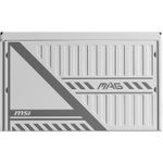 MSI PSU MAG A650BNL WHITE (306-7ZPAX27-HH9)