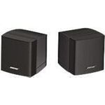 Kindermann FreeSpace 3 Surface Satellite sw Wandlautsprecher Paar 8751-026 (8751000026)