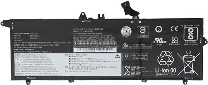Lenovo Battery 3 Cell Internal 57Wh, LiIon (02DL015)