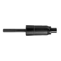 Bosch Bit-Adapter SDS-max, SDS-plus (1618598159)