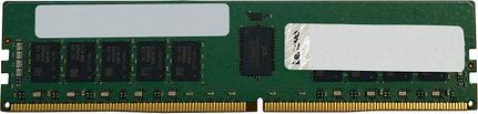 Lenovo ThinkSystem 32GB TruDDR5 5600MHz 2Rx8 RDIMM - 32 GB (4X77A88051)