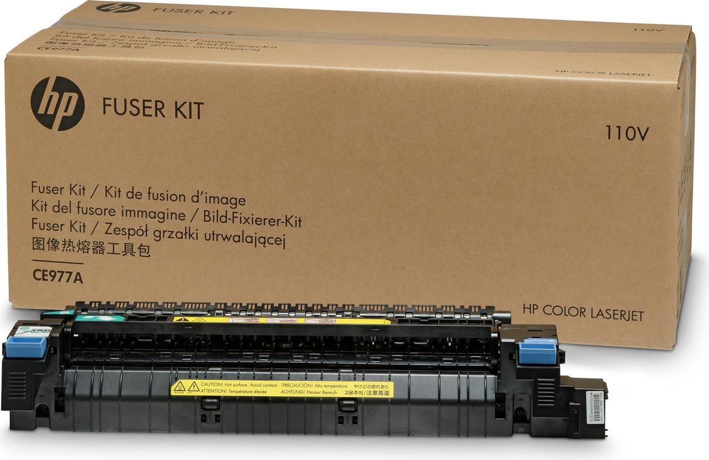 HP Fuser/Fixing Assy Kit 220v (CE707-67913)