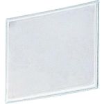 Panasonic Reflexionsfolie RF RF12 Ausführung Reflexionsfolie (L x B x H) 30 x 25 x 0.7 mm (RF12)