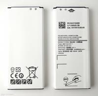 CoreParts Battery for Samsung Mobile (MSPP74043)