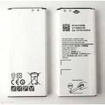 CoreParts Battery for Samsung Mobile (MSPP74043)
