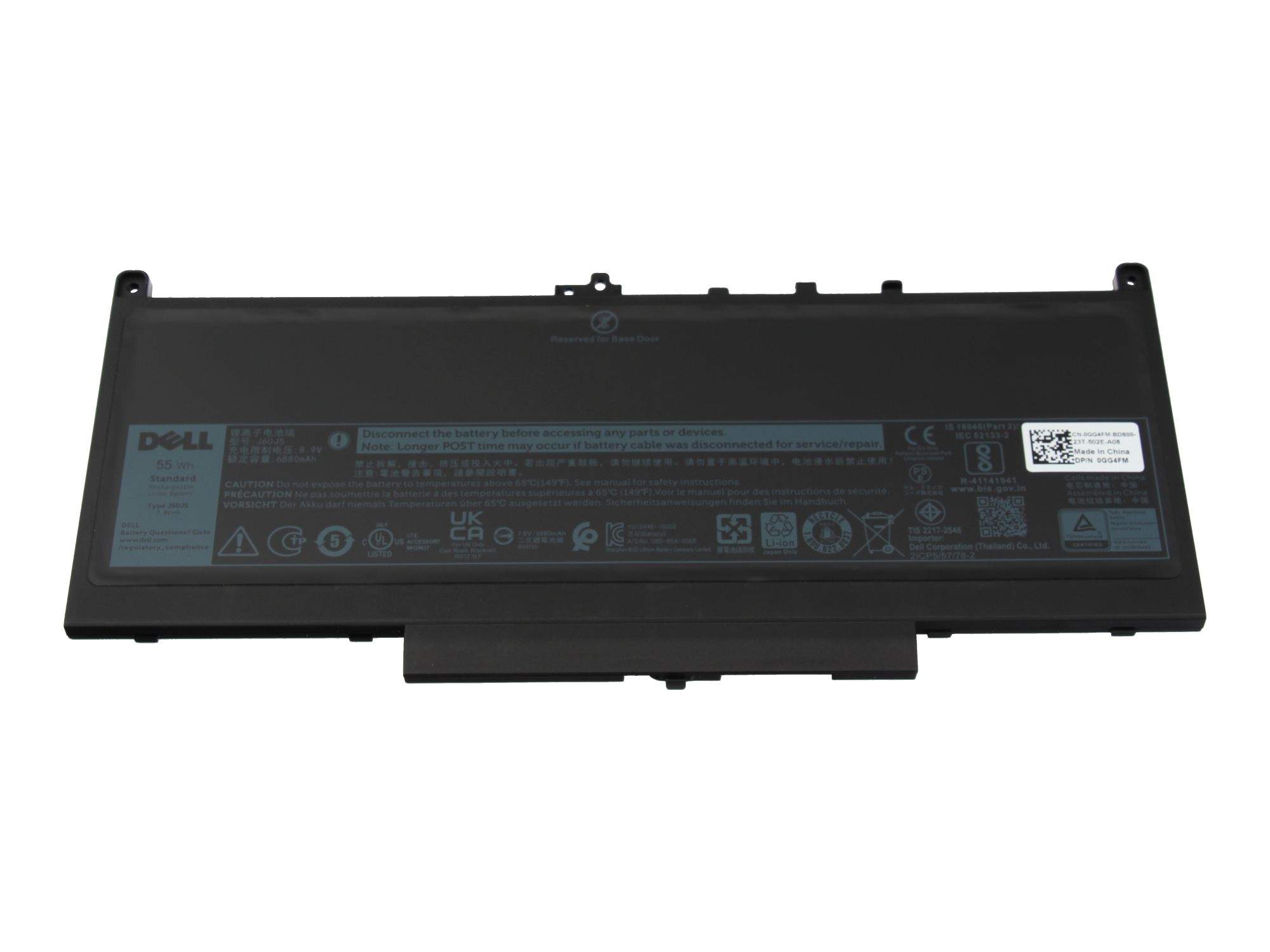Dell 1W2Y2 Laptop-Batterie 4 Zellen 55 Wh Schwarz