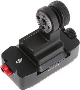DJI CP.ZM.000475 Kamera-Montagezubehör (CP.ZM.000475)