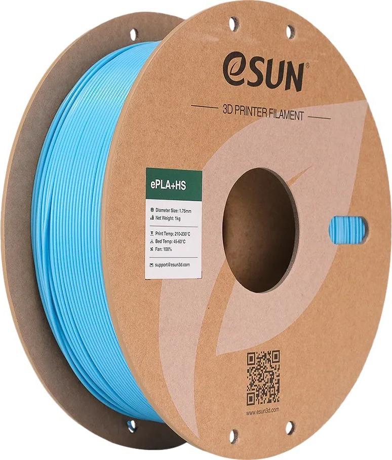EPLA 1,75mm SPACE BLUE 1kg ESUN 3D FILAMENT (ePLAP175SU1)