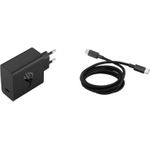 ASUS ROG Adapter 65 Watt mit USB-C Kabel 1.2m (90XB087N-BPW010)
