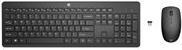 HP SPS-Brac WL Combo Keyboard (1Y4D0AA#ABF)