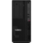 Lenovo ThinkStation P2 30FR (30FR004SGE)