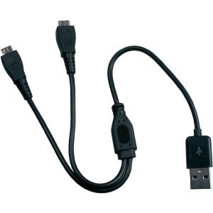 Albrecht Y Ladekabel für ATR 100 und weitere USB-Ladefähige Geräte (29905)