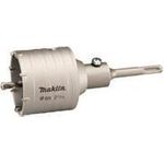 Makita D-74011 HM-Hohlbohrkronen Set 68mm (D-74011)