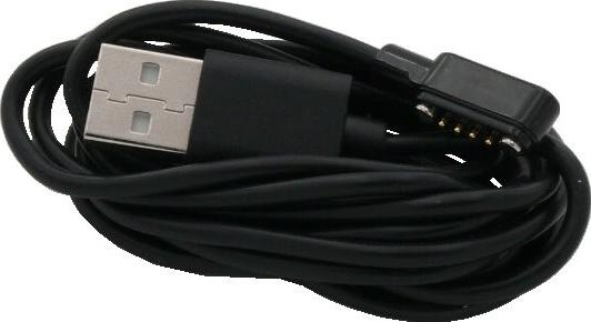 ARTDEV Magnetisches USB-Anschlusskabel, für AS-7210 V2 und AS-7310 V2 (AS7X10Z-CABLEUSBMAG)