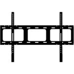 Yealink MSFT - MB-Wallmount-650 (3311073)